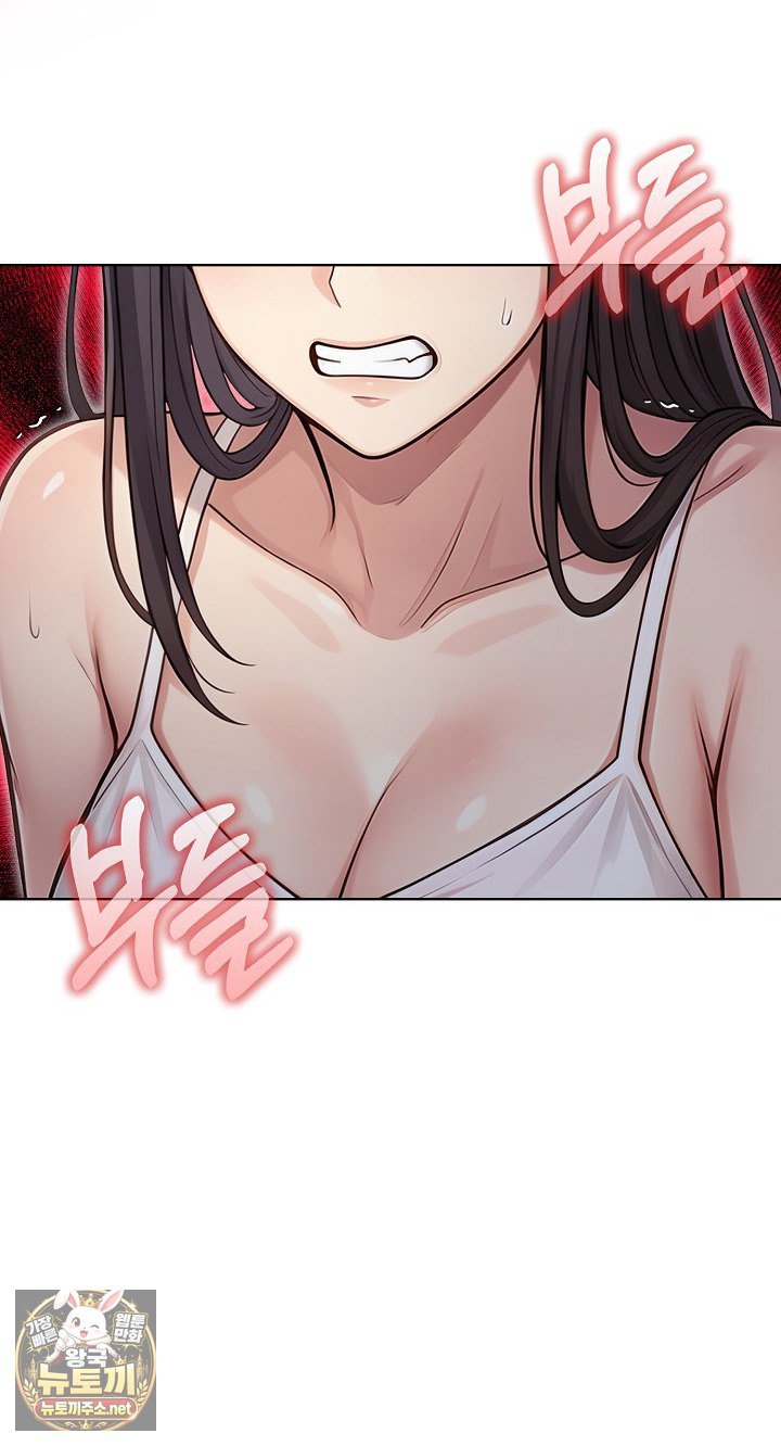 Exchange Couple Travelogue Raw Chapter 3 - Page 52