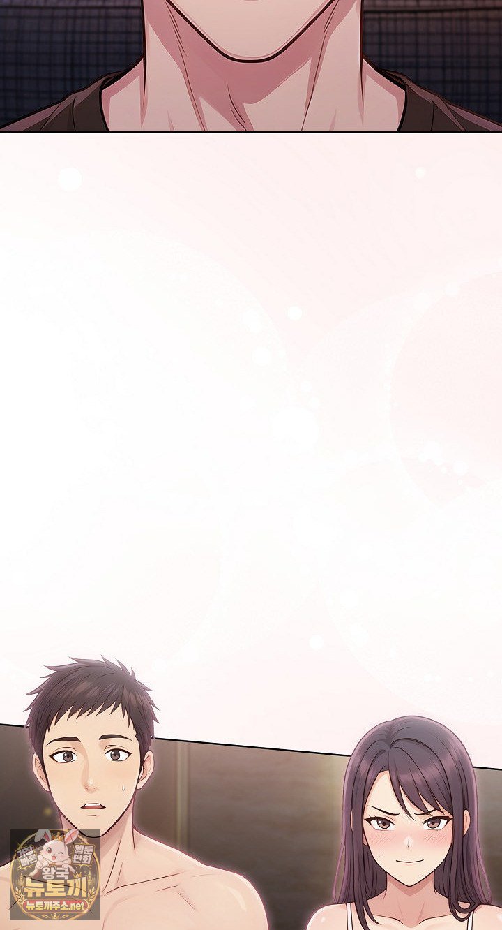 Exchange Couple Travelogue Raw Chapter 3 - Page 76