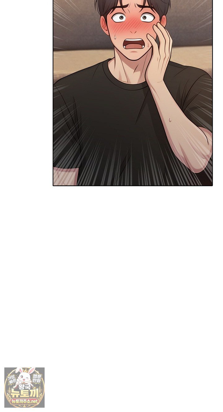 Exchange Couple Travelogue Raw Chapter 4 - Page 10