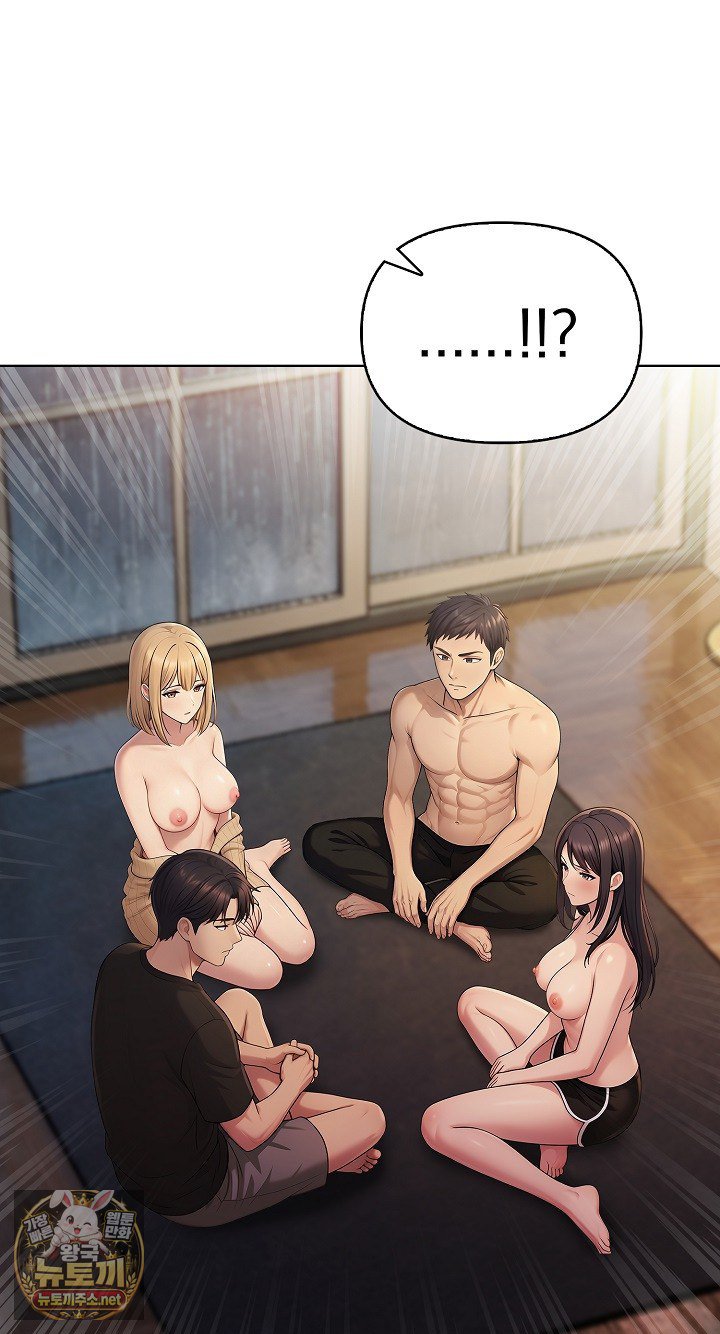 Exchange Couple Travelogue Raw Chapter 4 - Page 38