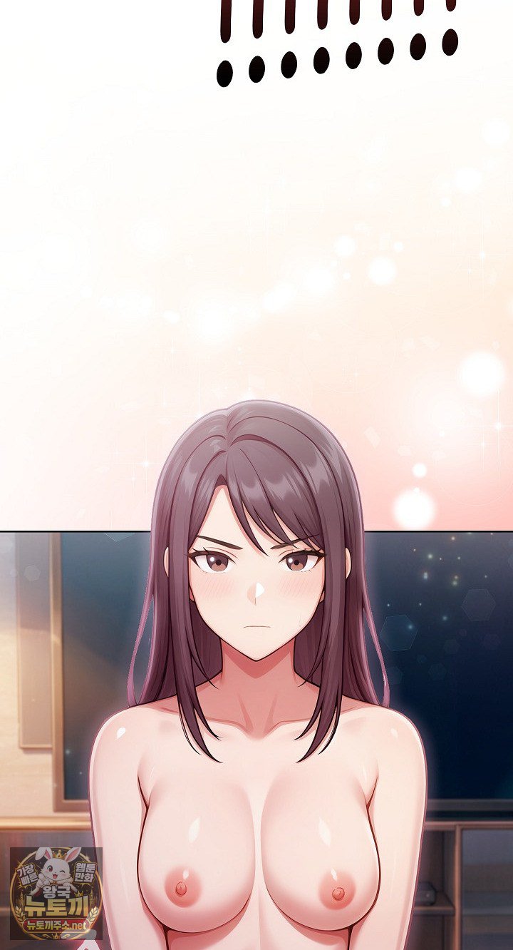 Exchange Couple Travelogue Raw Chapter 4 - Page 7
