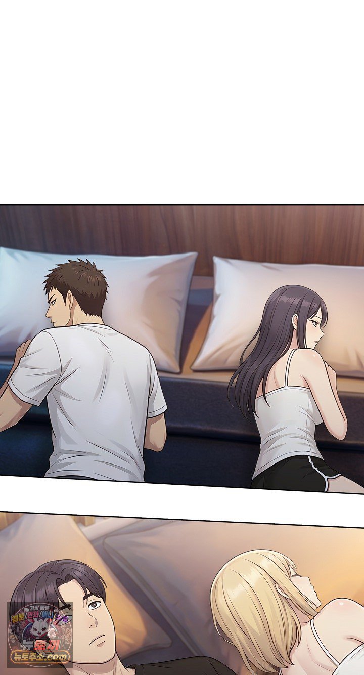 Exchange Couple Travelogue Raw Chapter 6 - Page 80