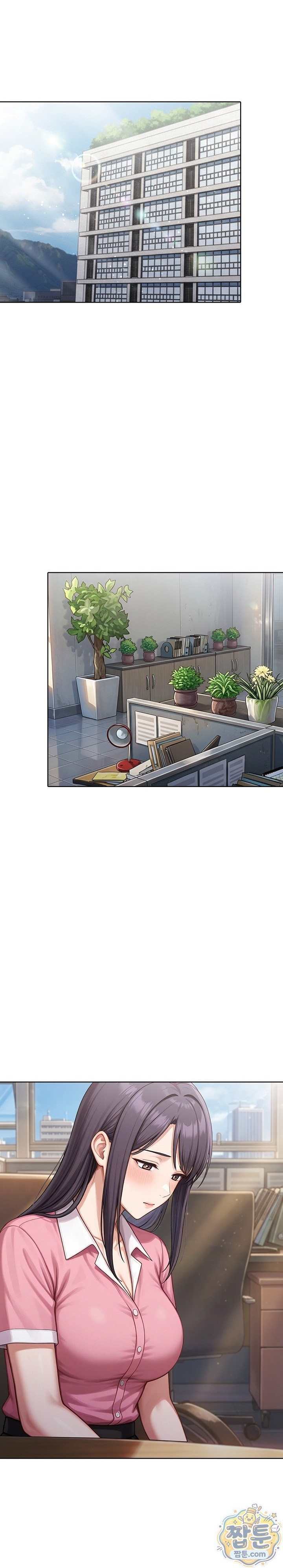 Exchange Couple Travelogue Raw Chapter 8 - Page 1
