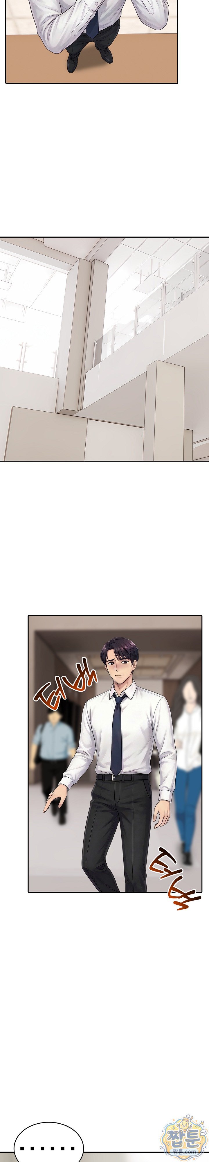 Orgy Party With My Wife's Friends Raw Chapter 5 - Page 8