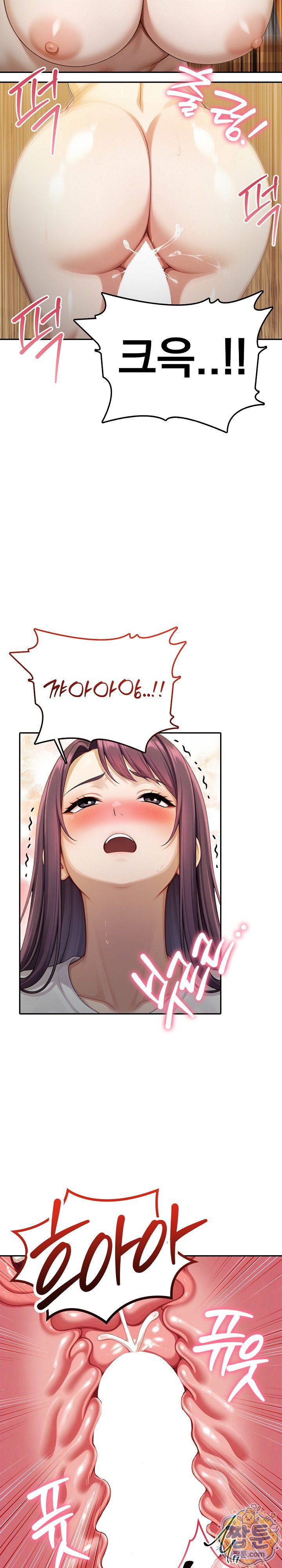 Orgy Party With My Wife's Friends Raw Chapter 7 - Page 8