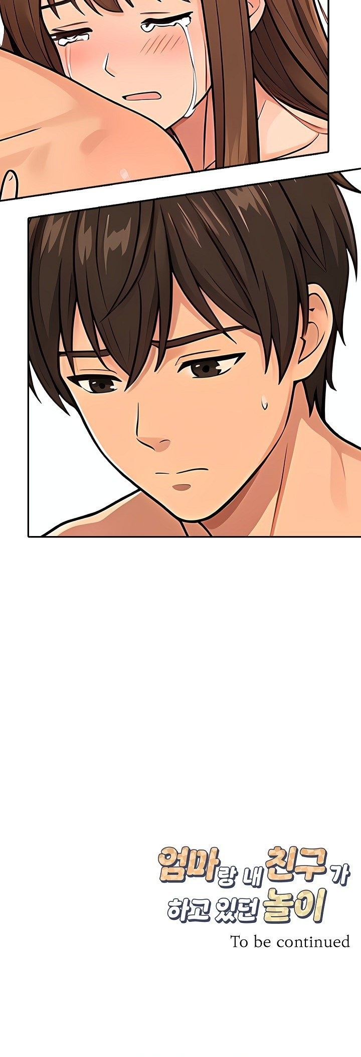 The Game My Mom and My Friend Were Playing Raw Chapter 8 - Page 21