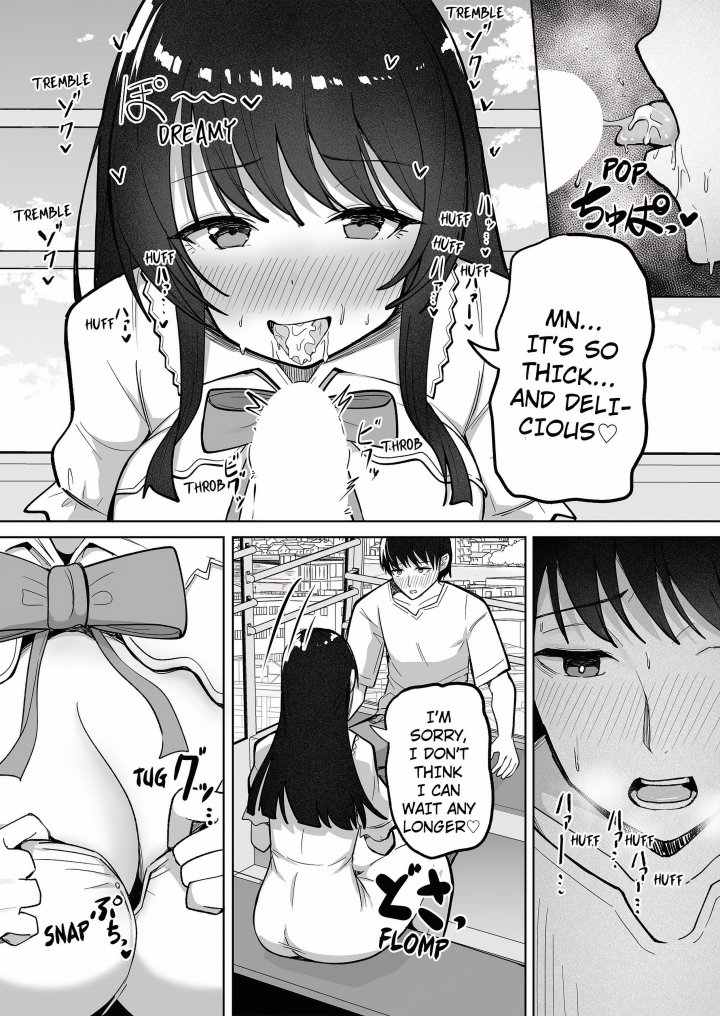 Field Guide Bang Buddies: On the Prowl With My Trusty App! Chapter 11 - Page 11