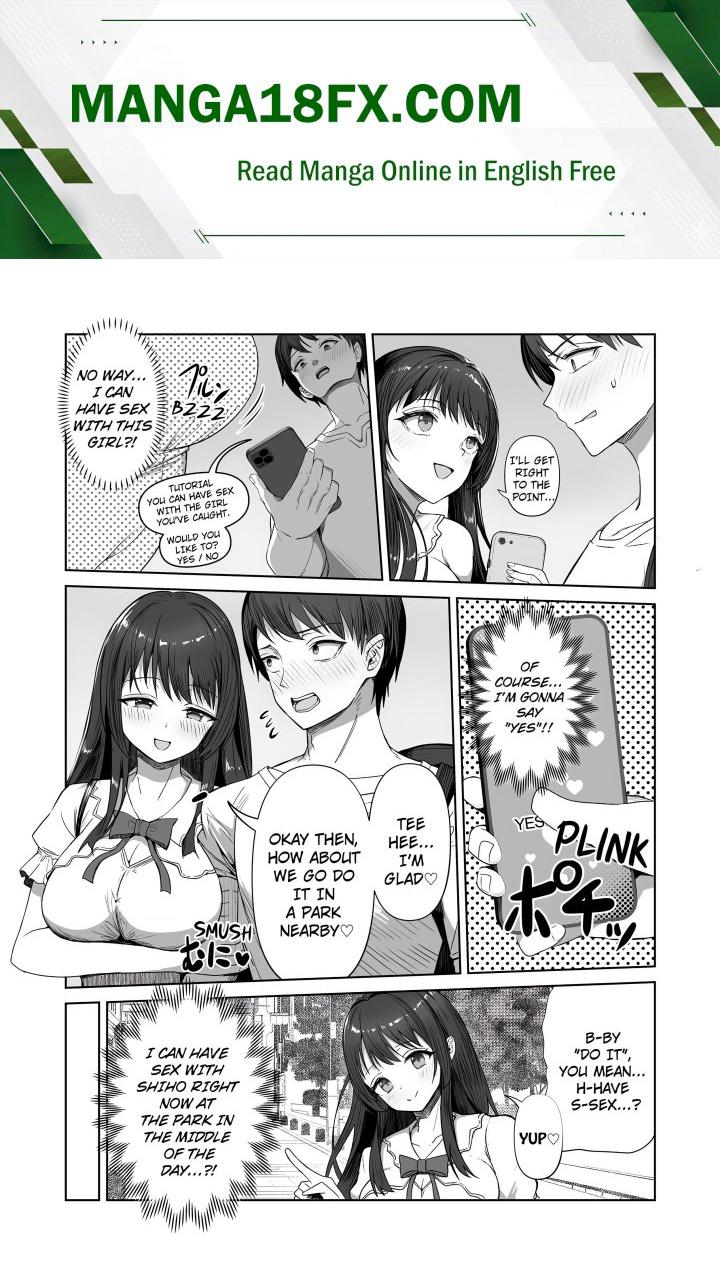 Field Guide Bang Buddies: On the Prowl With My Trusty App! Chapter 2 - Page 1