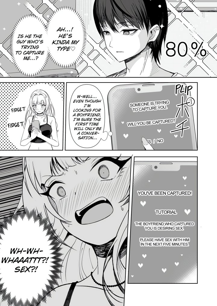 Field Guide Bang Buddies: On the Prowl With My Trusty App! Chapter 4 - Page 7