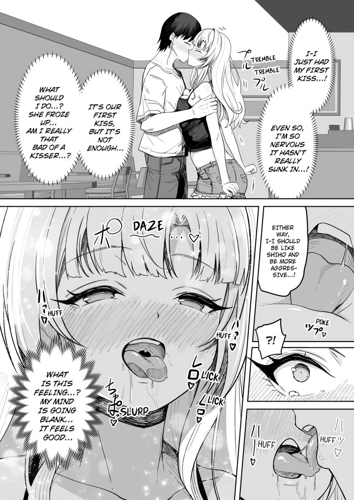 Field Guide Bang Buddies: On the Prowl With My Trusty App! Chapter 5 - Page 5