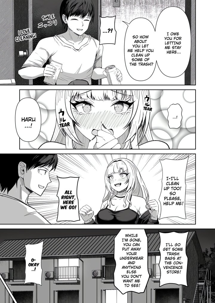 Field Guide Bang Buddies: On the Prowl With My Trusty App! Chapter 7 - Page 3