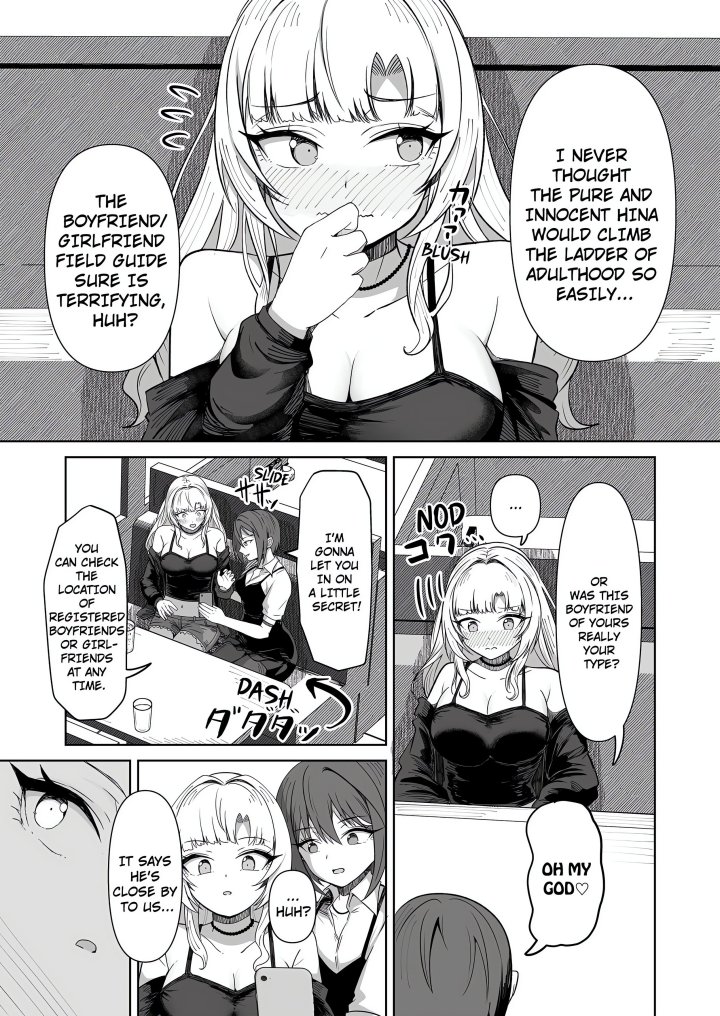 Field Guide Bang Buddies: On the Prowl With My Trusty App! Chapter 7 - Page 5