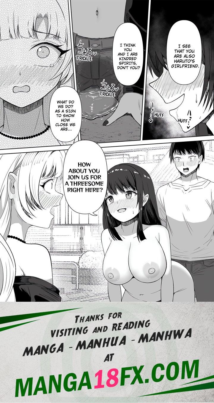 Field Guide Bang Buddies: On the Prowl With My Trusty App! Chapter 9 - Page 8