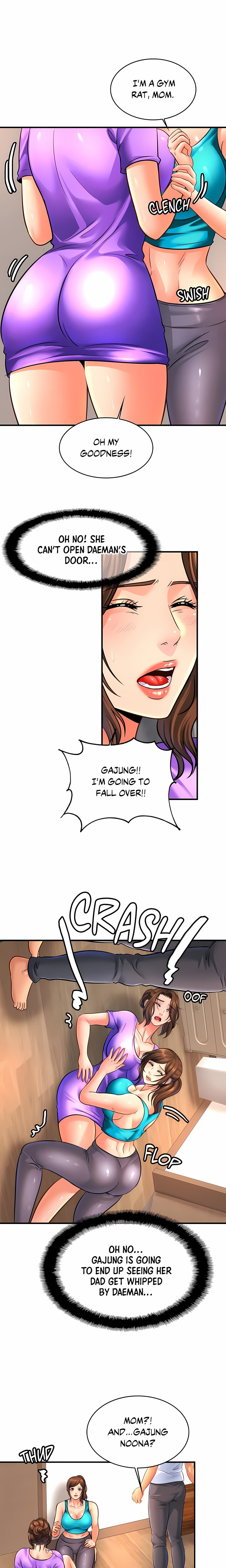 Close Family (Uncensored) Chapter 69 - Page 3