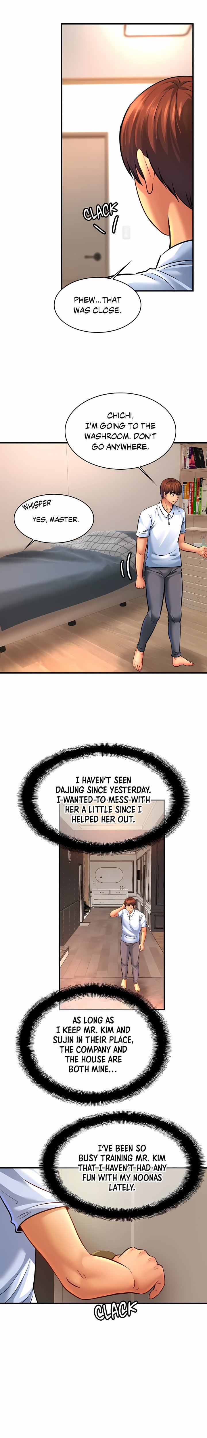 Close Family (Uncensored) Chapter 69 - Page 5
