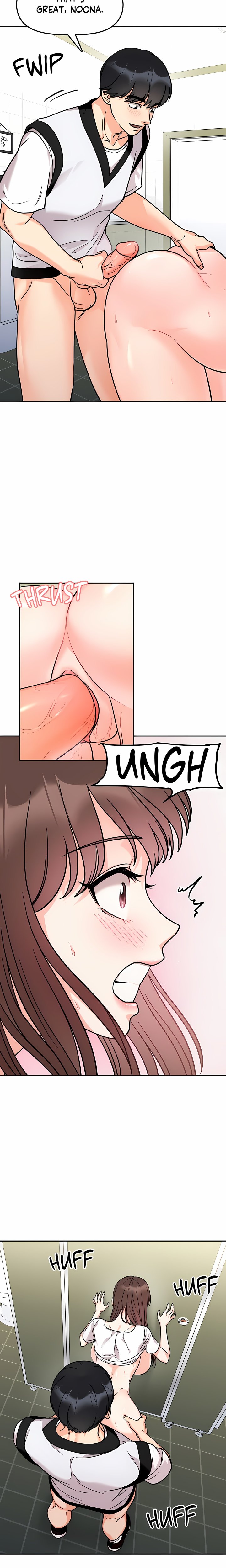 Secret Siblings (Uncensored) Chapter 11 - Page 14