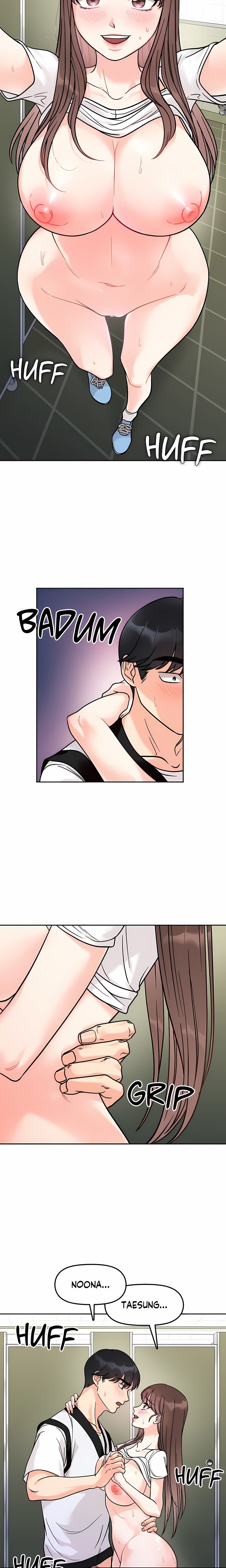 Secret Siblings (Uncensored) Chapter 12 - Page 10