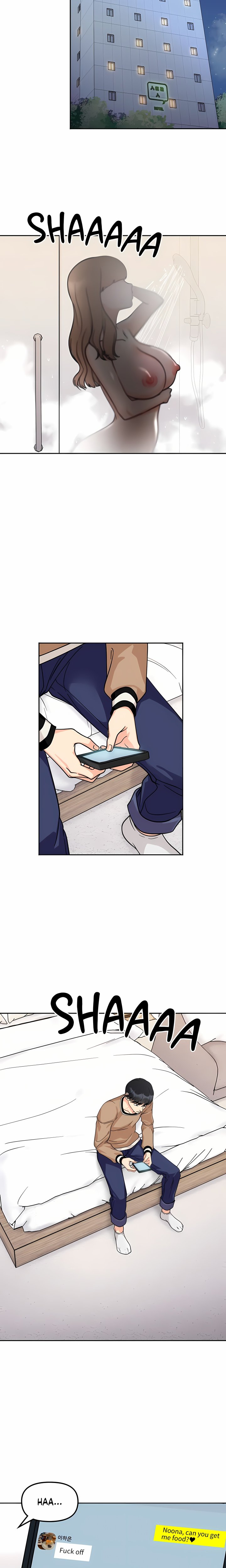 Secret Siblings (Uncensored) Chapter 18 - Page 5