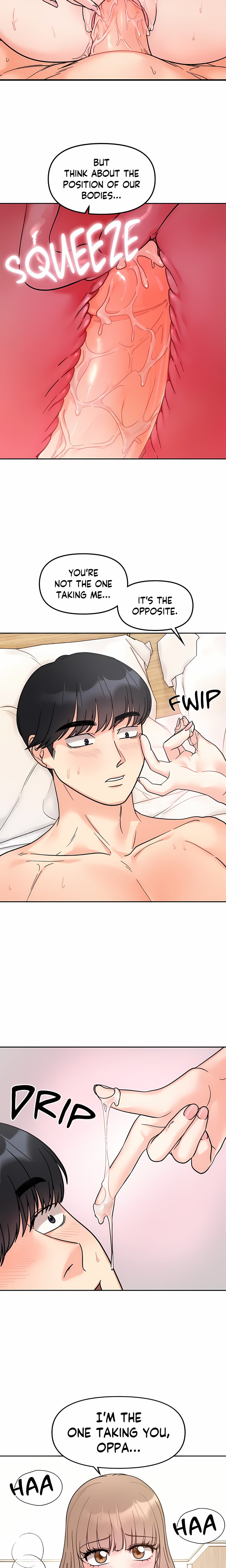 Secret Siblings (Uncensored) Chapter 20 - Page 5