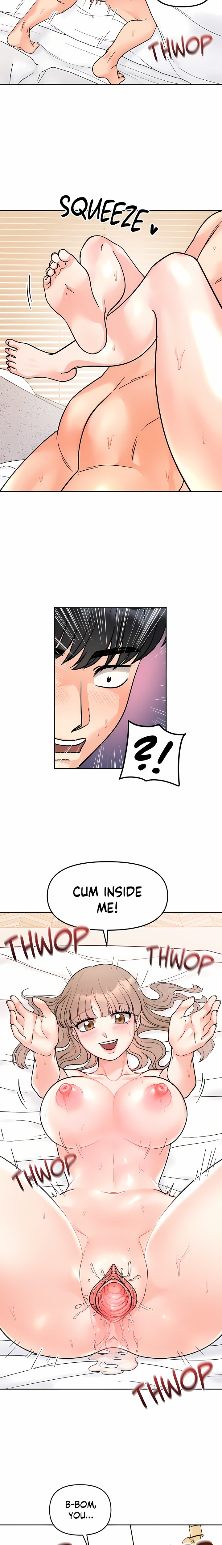 Secret Siblings (Uncensored) Chapter 21 - Page 6