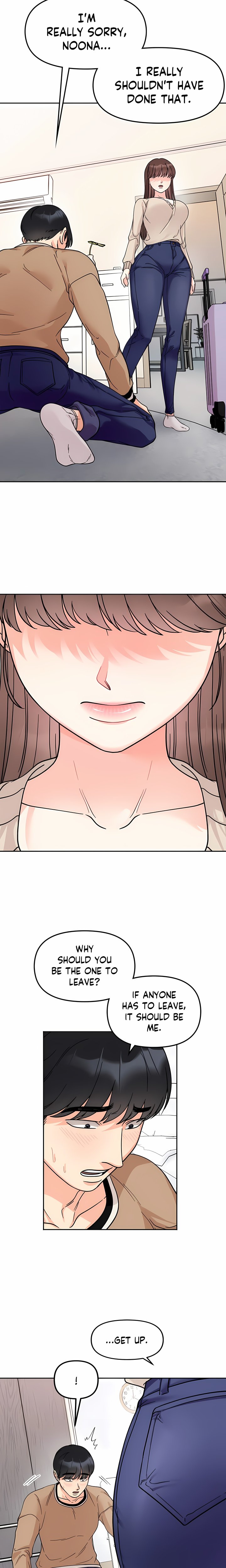 Secret Siblings (Uncensored) Chapter 23 - Page 16