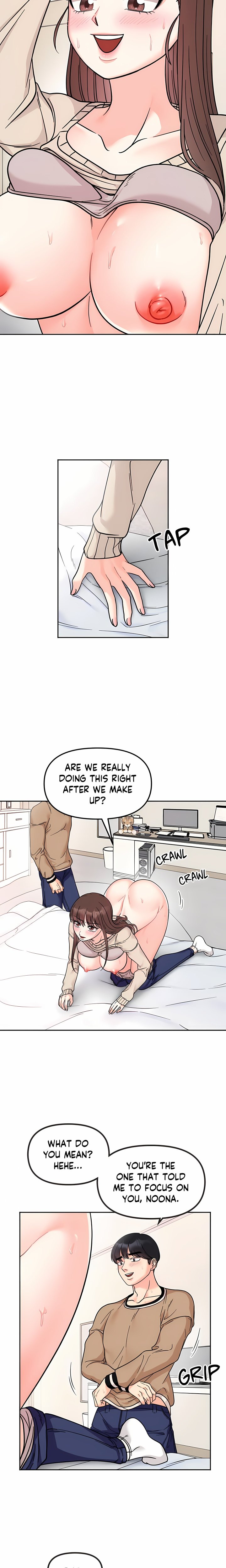 Secret Siblings (Uncensored) Chapter 25 - Page 3