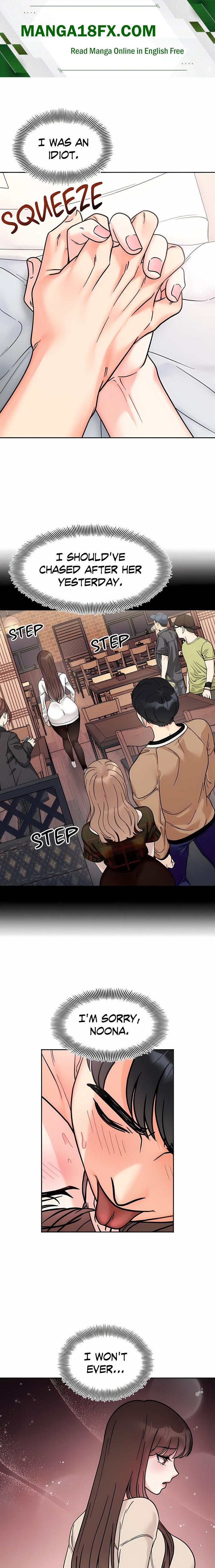 Secret Siblings (Uncensored) Chapter 26 - Page 1