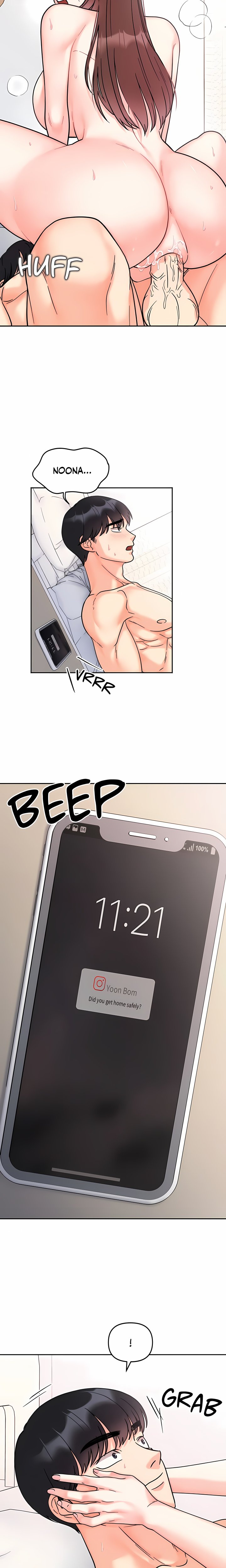 Secret Siblings (Uncensored) Chapter 26 - Page 15