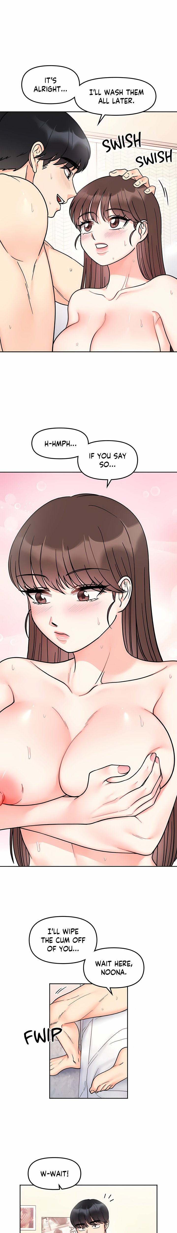 Secret Siblings (Uncensored) Chapter 27 - Page 17