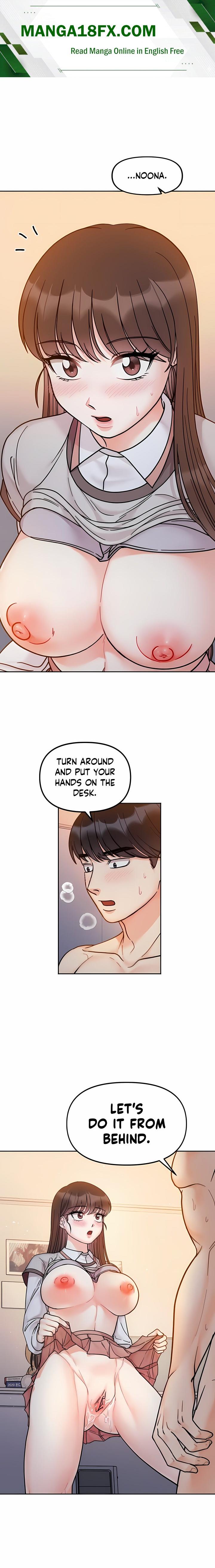 Secret Siblings (Uncensored) Chapter 30 - Page 1
