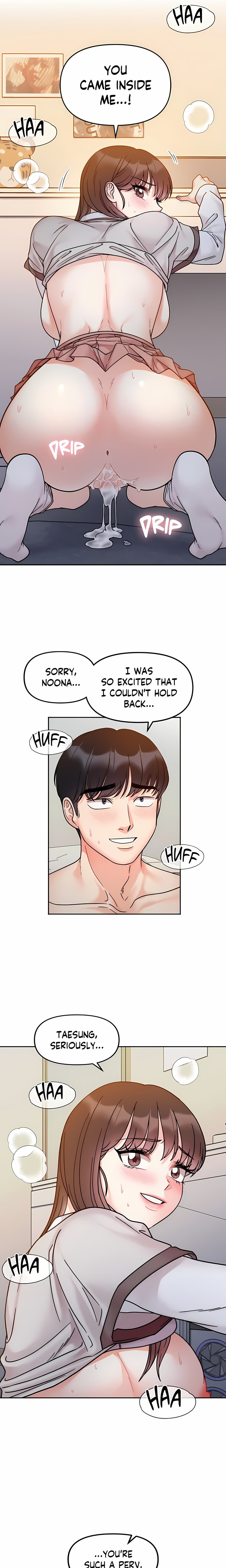 Secret Siblings (Uncensored) Chapter 30 - Page 7