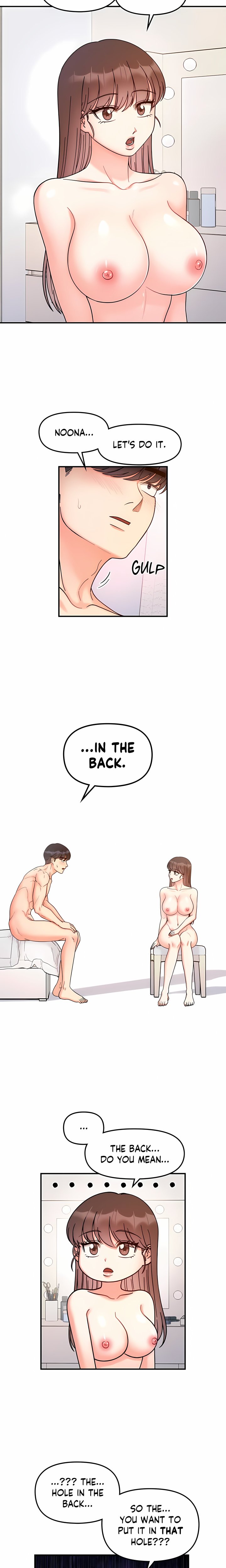Secret Siblings (Uncensored) Chapter 38 - Page 15