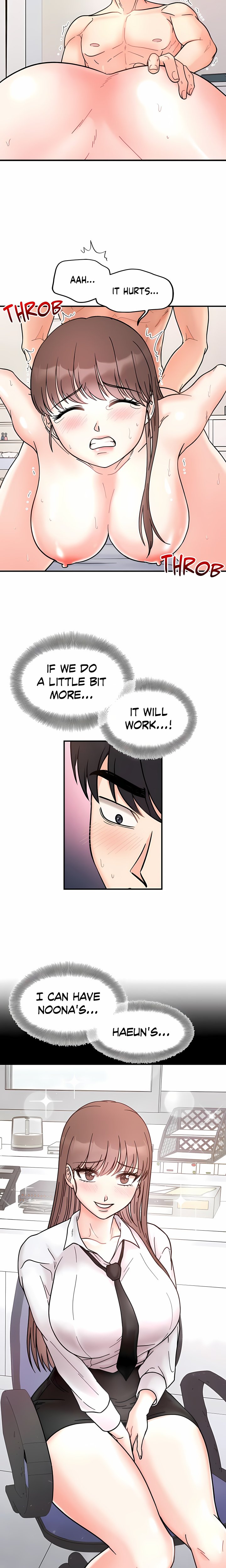 Secret Siblings (Uncensored) Chapter 39 - Page 16