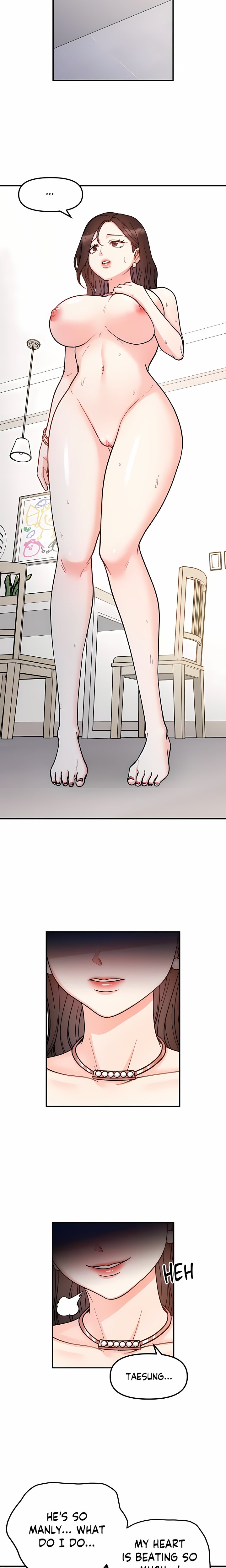 Secret Siblings (Uncensored) Chapter 43 - Page 3