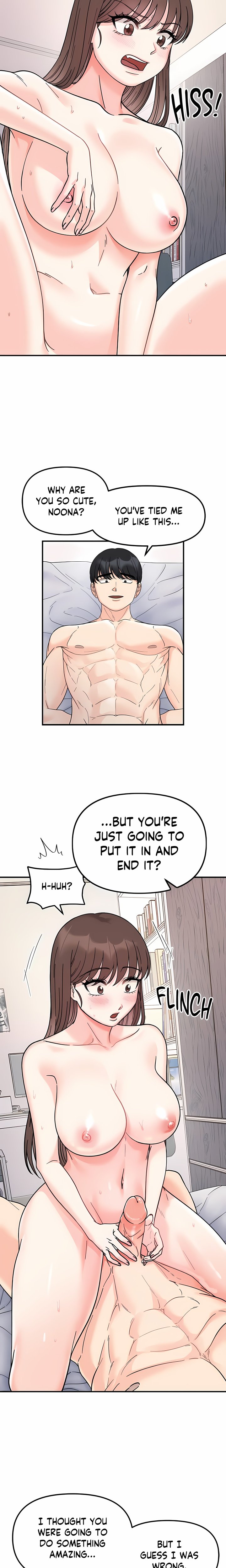 Secret Siblings (Uncensored) Chapter 45 - Page 4