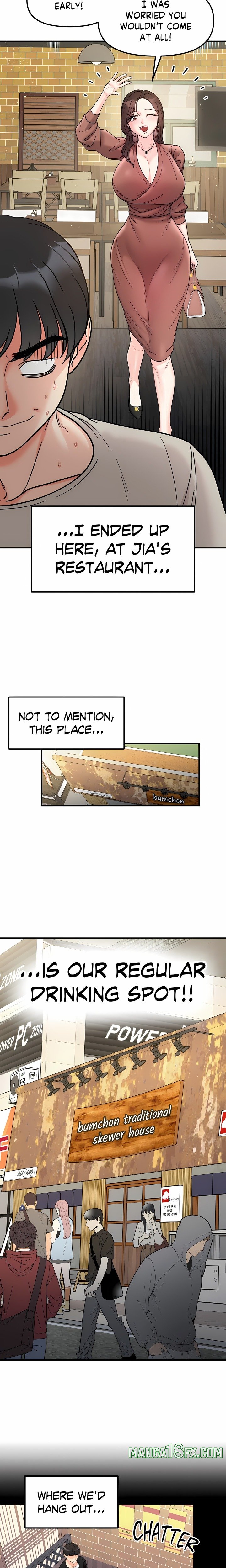 Secret Siblings (Uncensored) Chapter 46 - Page 10