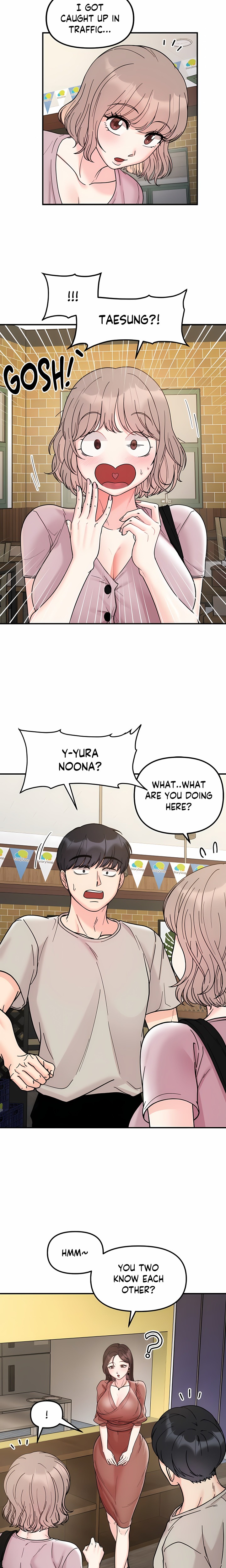 Secret Siblings (Uncensored) Chapter 46 - Page 16