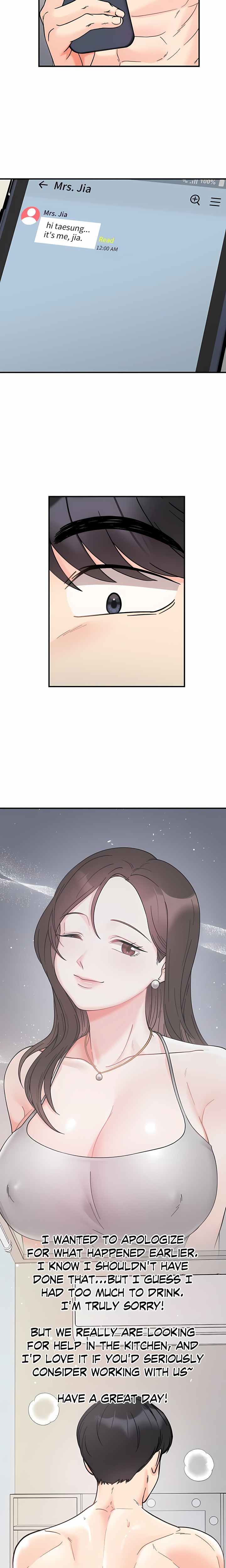 Secret Siblings (Uncensored) Chapter 46 - Page 6