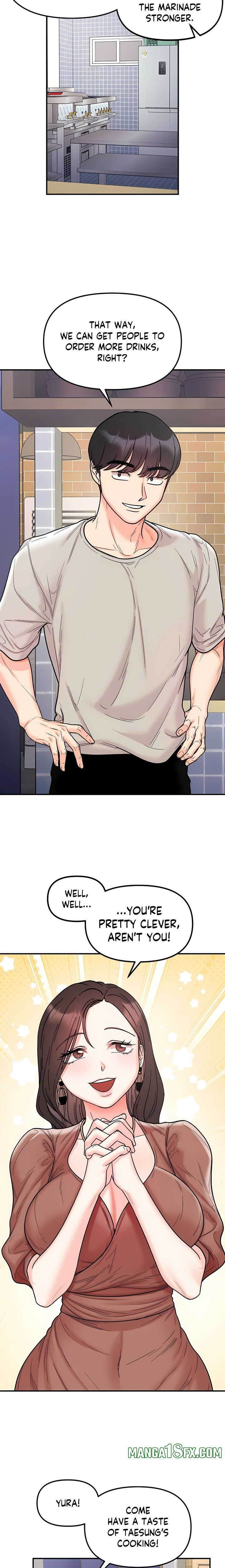 Secret Siblings (Uncensored) Chapter 47 - Page 5