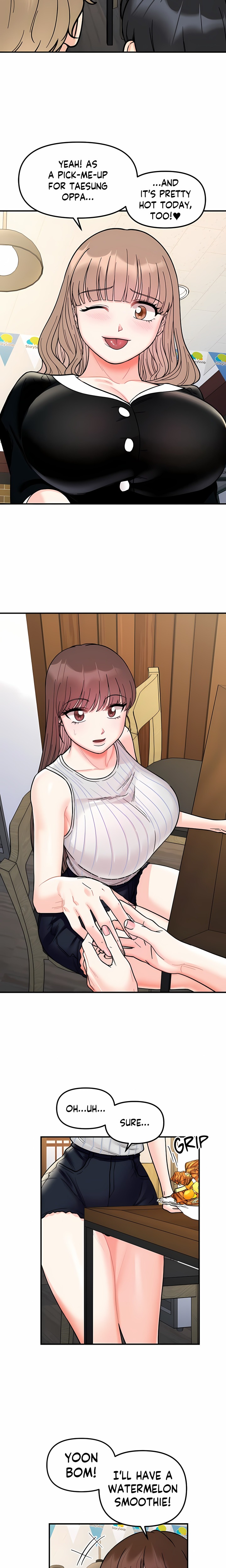 Secret Siblings (Uncensored) Chapter 48 - Page 16