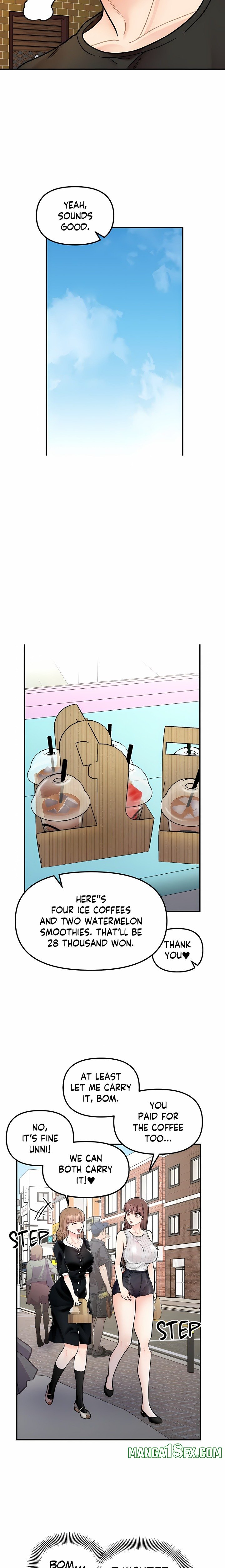 Secret Siblings (Uncensored) Chapter 48 - Page 19