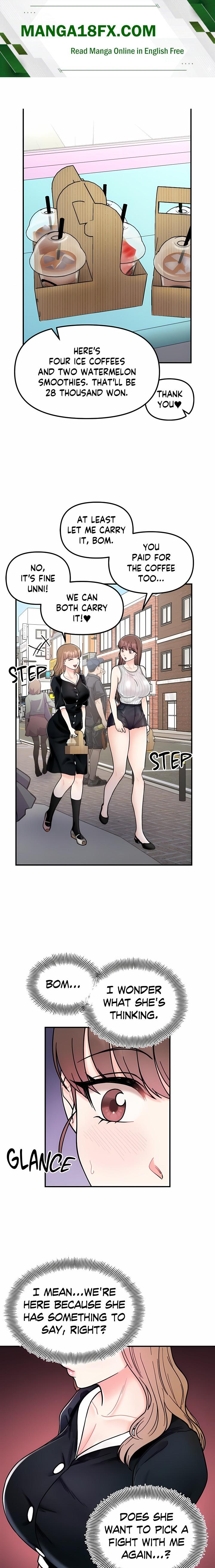 Secret Siblings (Uncensored) Chapter 49 - Page 1