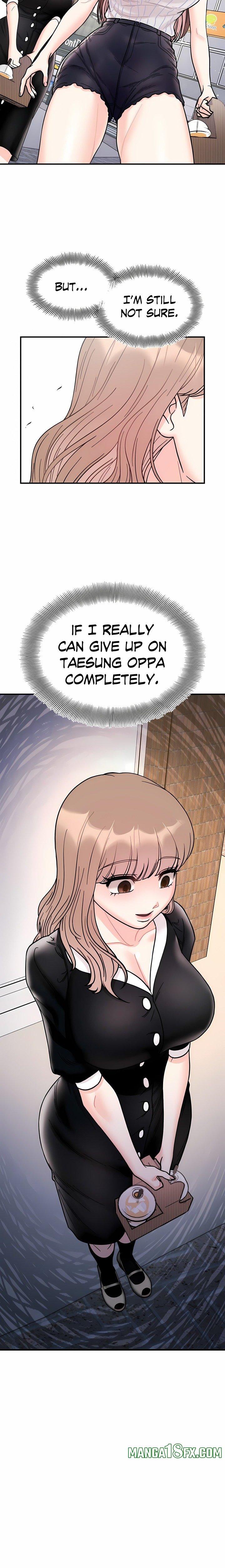 Secret Siblings (Uncensored) Chapter 49 - Page 12