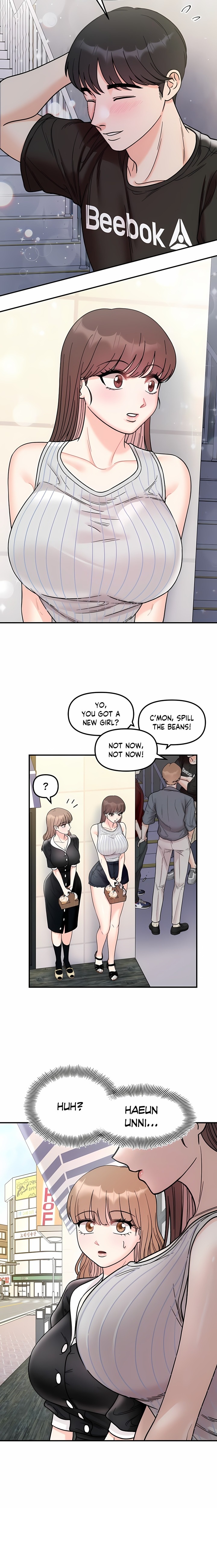 Secret Siblings (Uncensored) Chapter 49 - Page 17