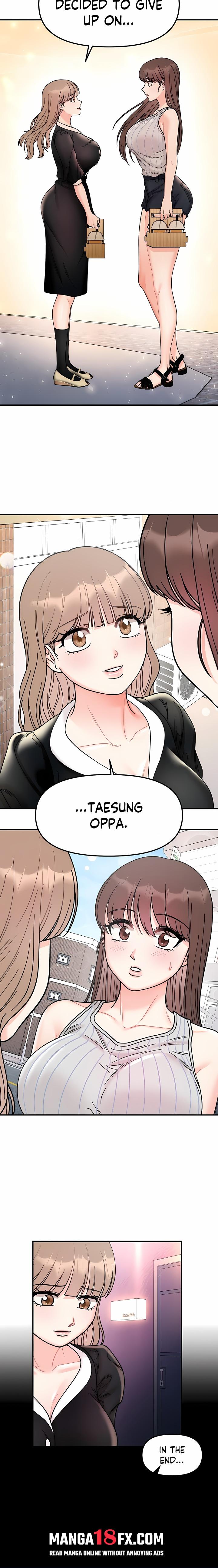 Secret Siblings (Uncensored) Chapter 49 - Page 4