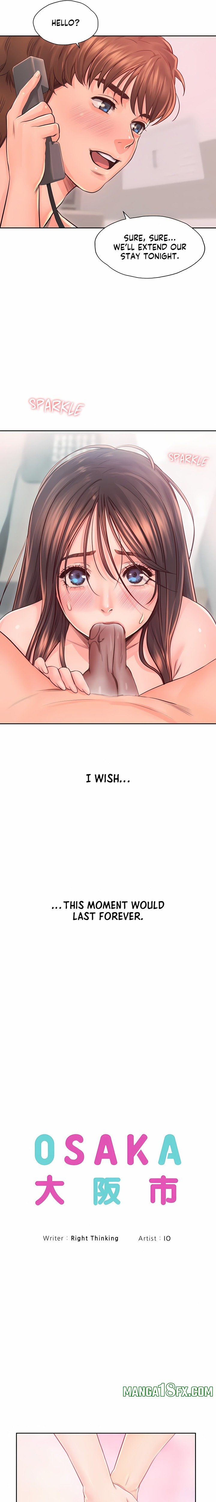 Osaka (Uncensored) Chapter 38 - Page 12