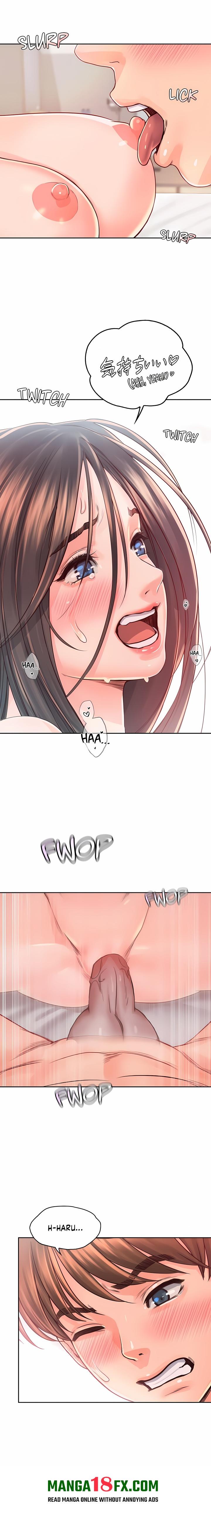 Osaka (Uncensored) Chapter 38 - Page 5