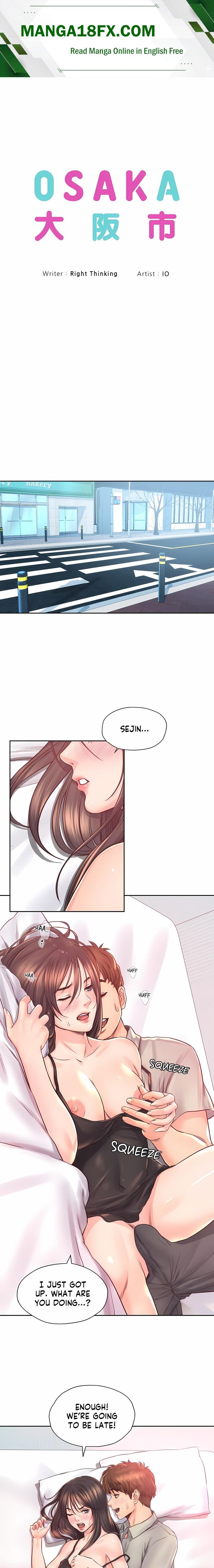 Osaka (Uncensored) Chapter 39 - Page 1