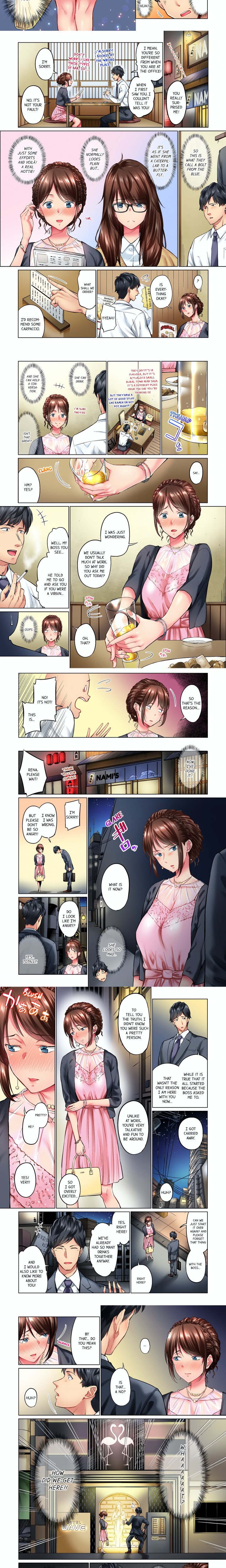 Simple yet Sexy (Uncensored) Chapter 1 - Page 2