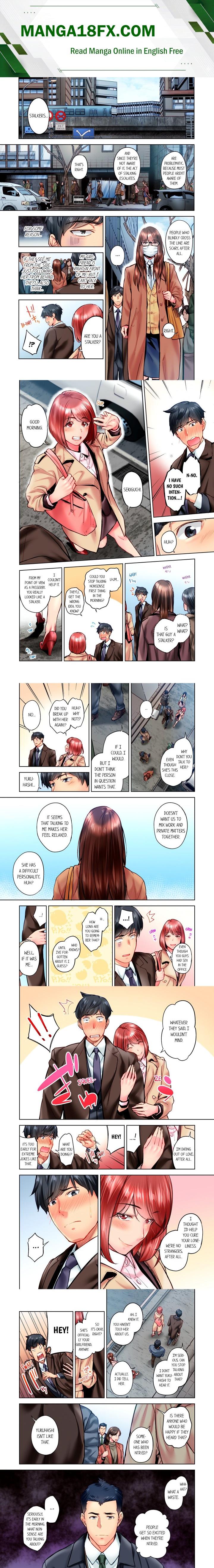Simple yet Sexy (Uncensored) Chapter 100 - Page 1